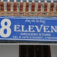 375397_439205299478982_2055647462_n_439205299478982