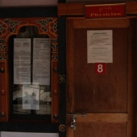 45087_439210672811778_545361289_n_439210672811778